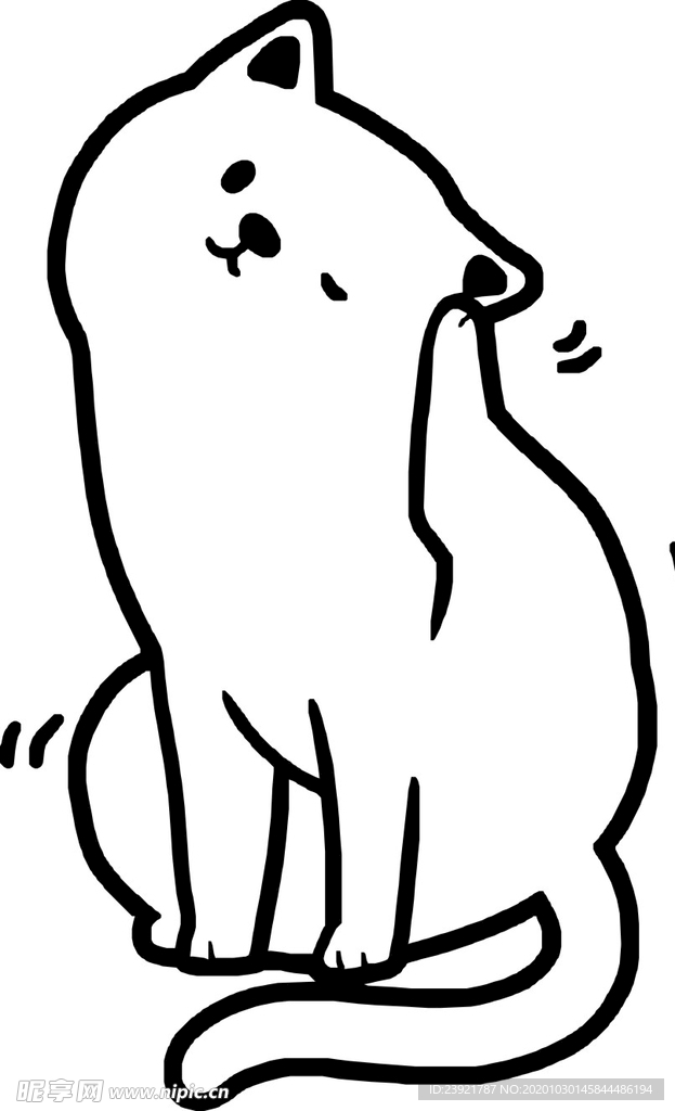 猫