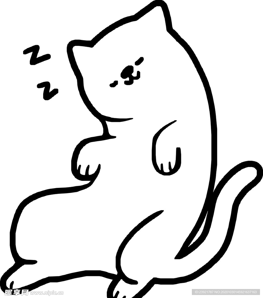 猫