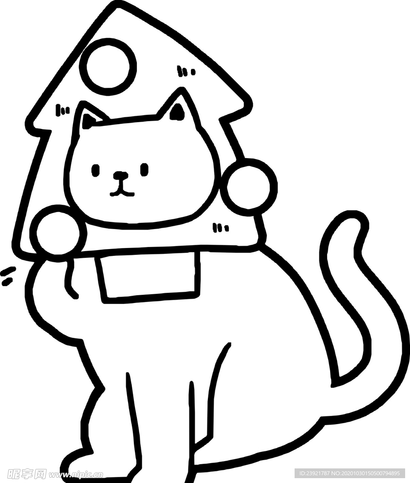 猫