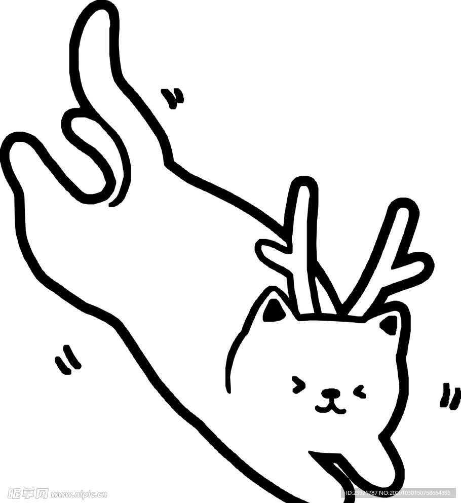 猫