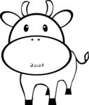 2021牛标识