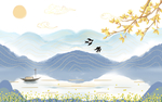 中国风背景