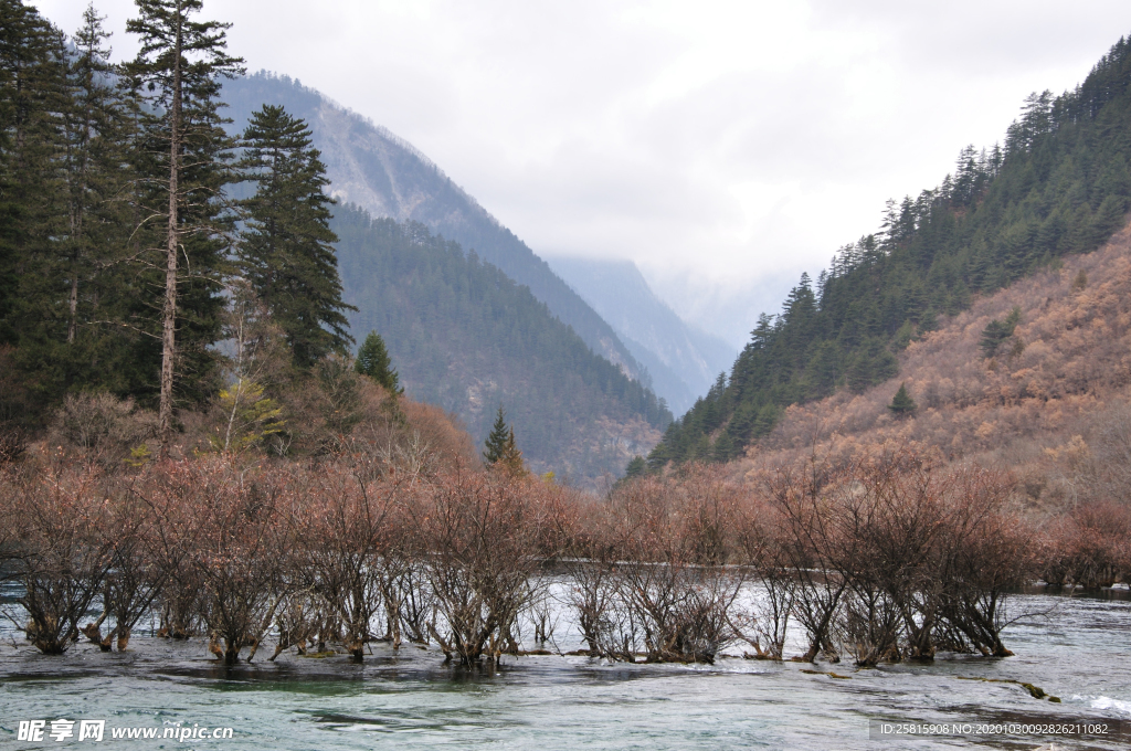 九寨沟风景