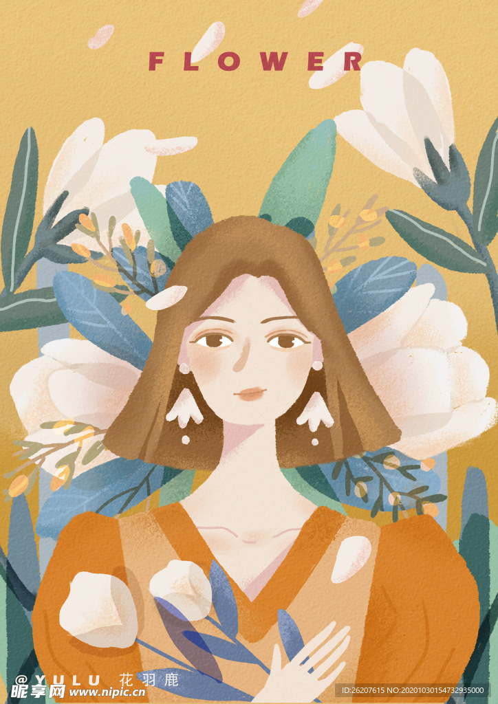 女孩 插画