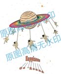 矢量潮牌星球宇航员T恤班服印花