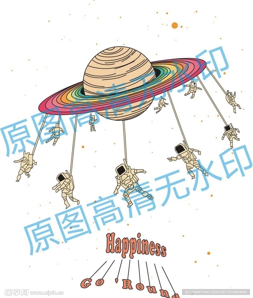 矢量潮牌星球宇航员T恤班服印花