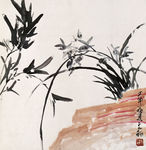 高清山水字画