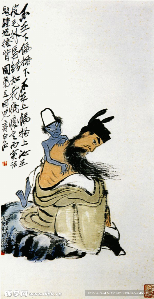 中国风水墨画