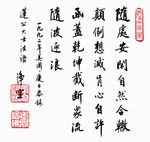 高清山水字画