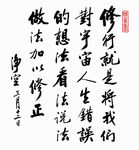 高清山水字画