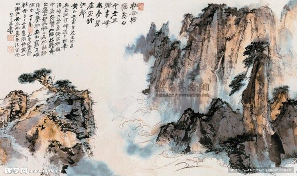 中国风水墨画