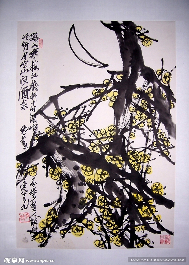 中国风水墨画  高清山水字画