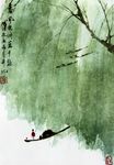 中国风水墨画