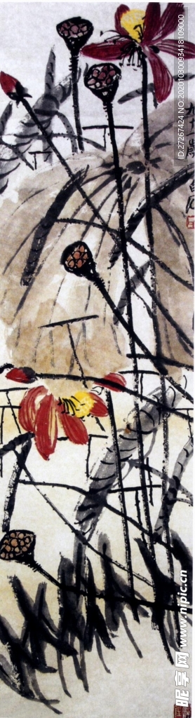 中国风水墨画