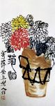 中国风水墨画  高清山水字画