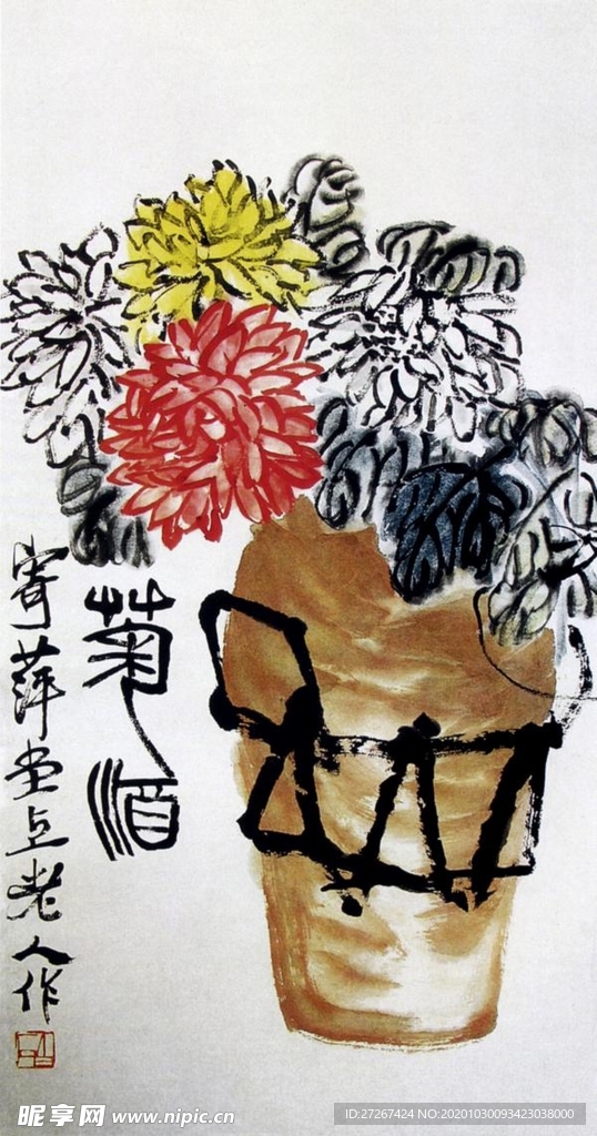 中国风水墨画  高清山水字画