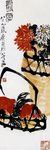 中国风水墨画