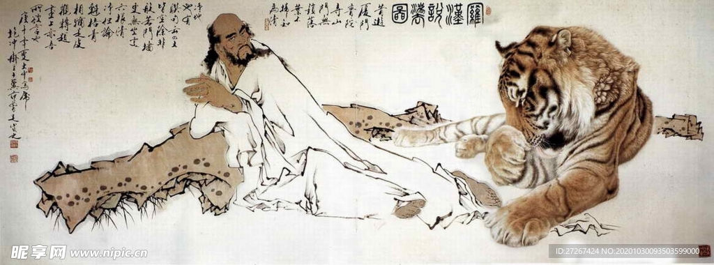 中国风水墨画  高清山水字画