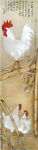 中国风水墨画