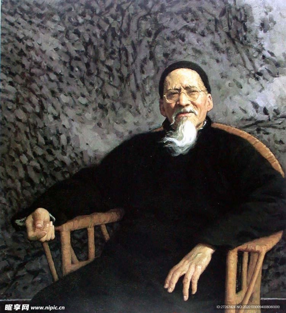高清山水字画