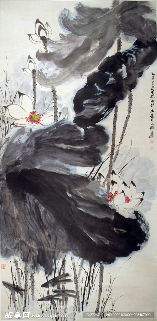 高清山水字画
