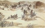 高清山水字画