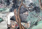 高清山水字画