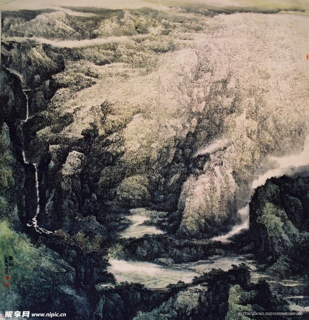 高清山水字画