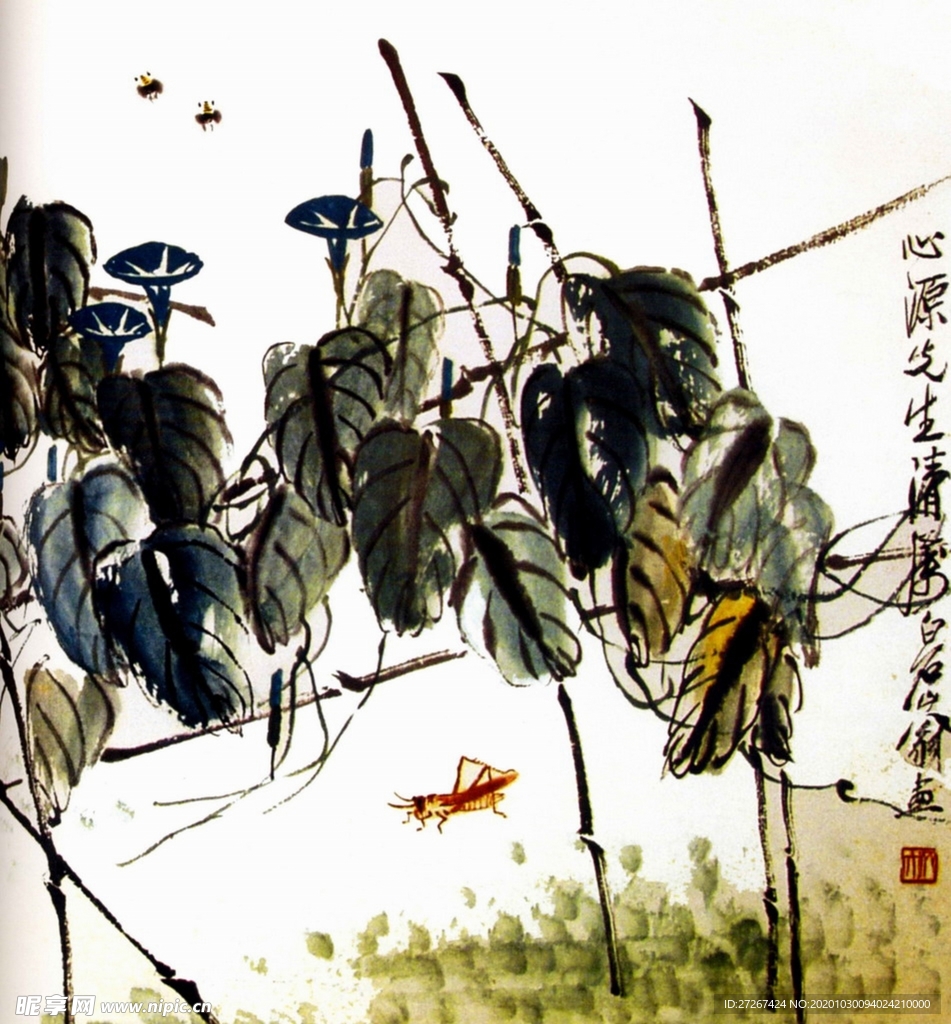 高清山水字画