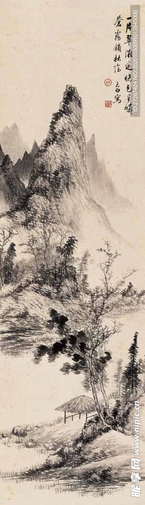 高清山水字画
