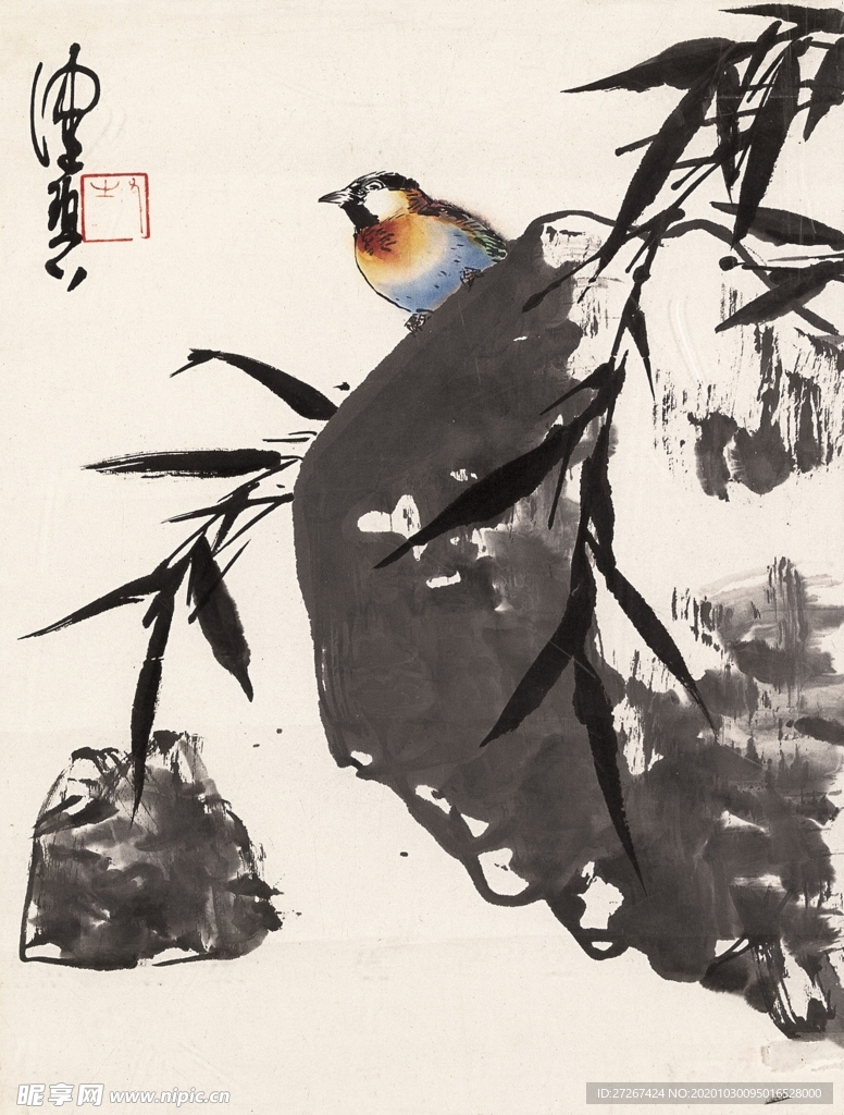 高清山水字画