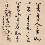 中国山水字画