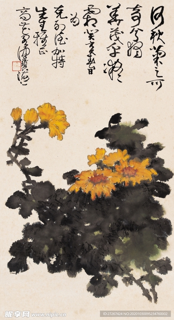 中国山水字画