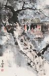 中国山水字画