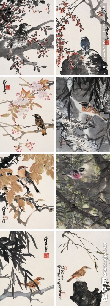 中国山水字画