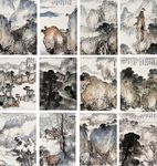 中国风山水字画