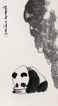 中国风山水字画