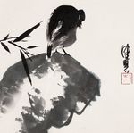 中国山水字画