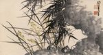 中国山水字画