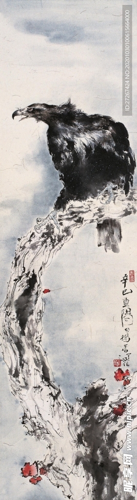 中国山水字画