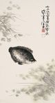 中国山水字画