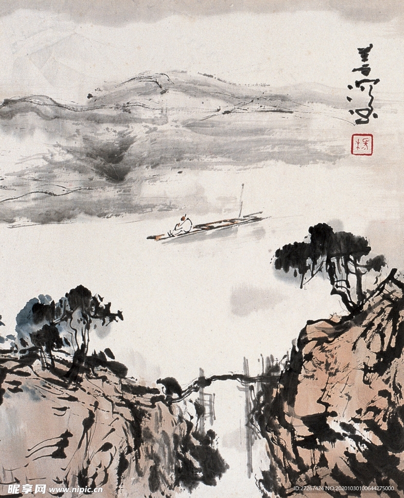 中国山水字画