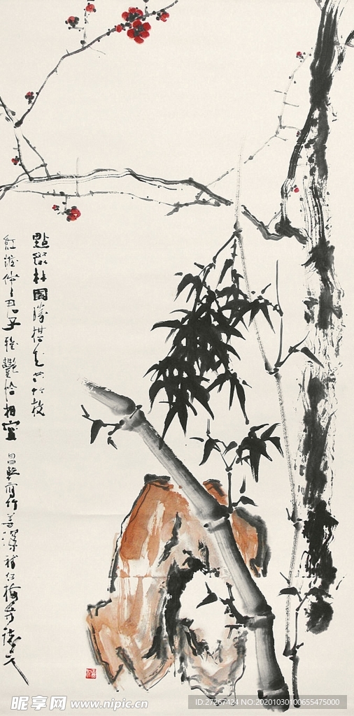 中国山水字画