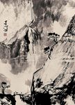 中国山水字画