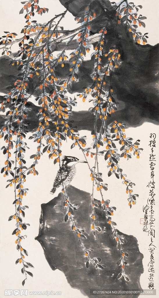 中国山水字画