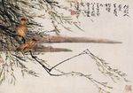 中国山水字画