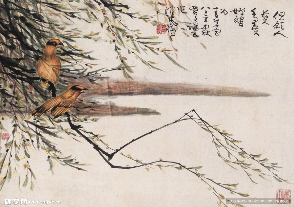 中国山水字画