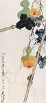 中国山水字画