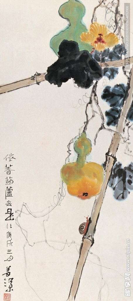 中国山水字画
