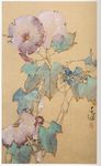 高清山水字画 中国风 水墨画